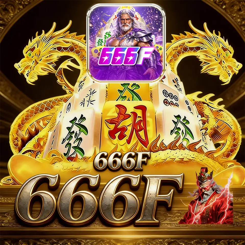 666f Masuk